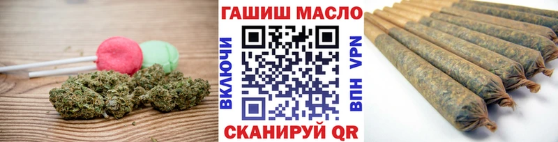 что такое наркотик  Майкоп  Canna-Cookies конопля 