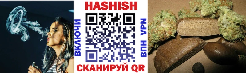 кракен ТОР  Майкоп  ГАШ AMNESIA HAZE 