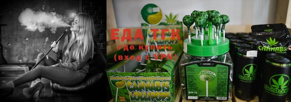 дмт Армянск