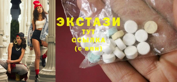 прущая мука Алексеевка