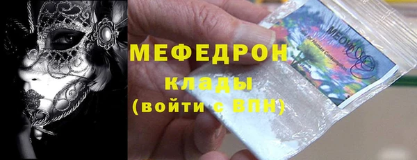дмт Армянск