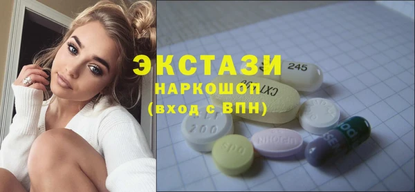 прущая мука Алексеевка