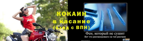 дмт Армянск