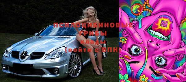 амфетамин Алзамай
