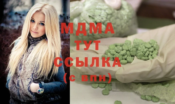 прущая мука Алексеевка