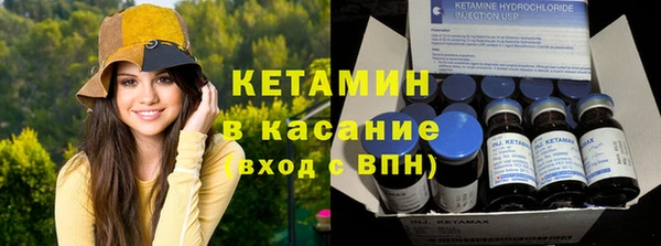 дмт Армянск