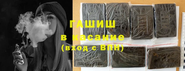 амфетамин Алзамай