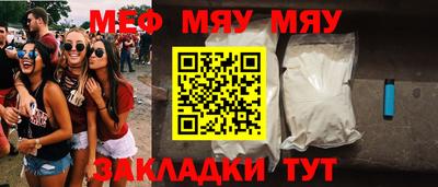 дурь Дубна
