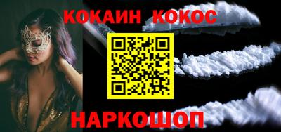дурь Дубна