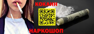 MESCALINE Донской