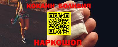 MESCALINE Донской