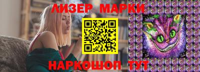 MESCALINE Донской