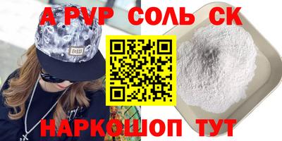 дурь Дубна