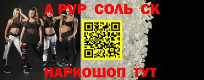 дурь Дубна
