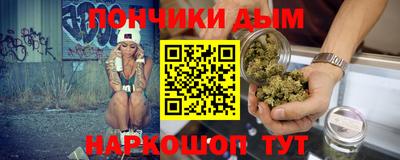 MESCALINE Донской
