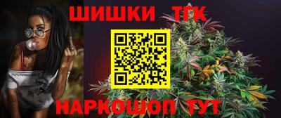 MESCALINE Донской
