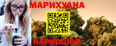 прущий лед Донецк