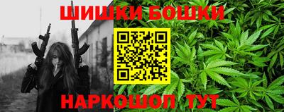 прущий лед Донецк