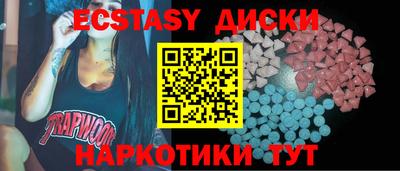 дурь Дубна