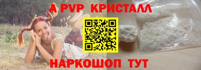 дурь Дубна