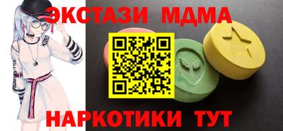 дурь Дубна