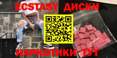 MESCALINE Донской