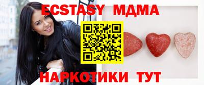 дурь Дубна