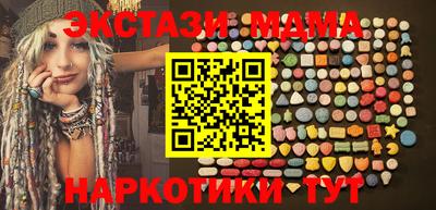 MESCALINE Донской