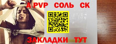 дурь Дубна