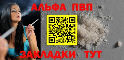 MESCALINE Донской