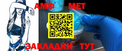 MESCALINE Донской