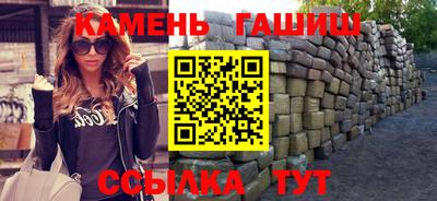 MESCALINE Донской