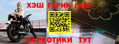 MESCALINE Донской