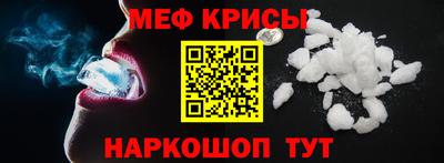 дурь Дубна