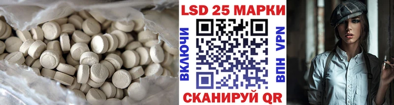наркошоп  Майкоп  Лсд 25 экстази кислота 